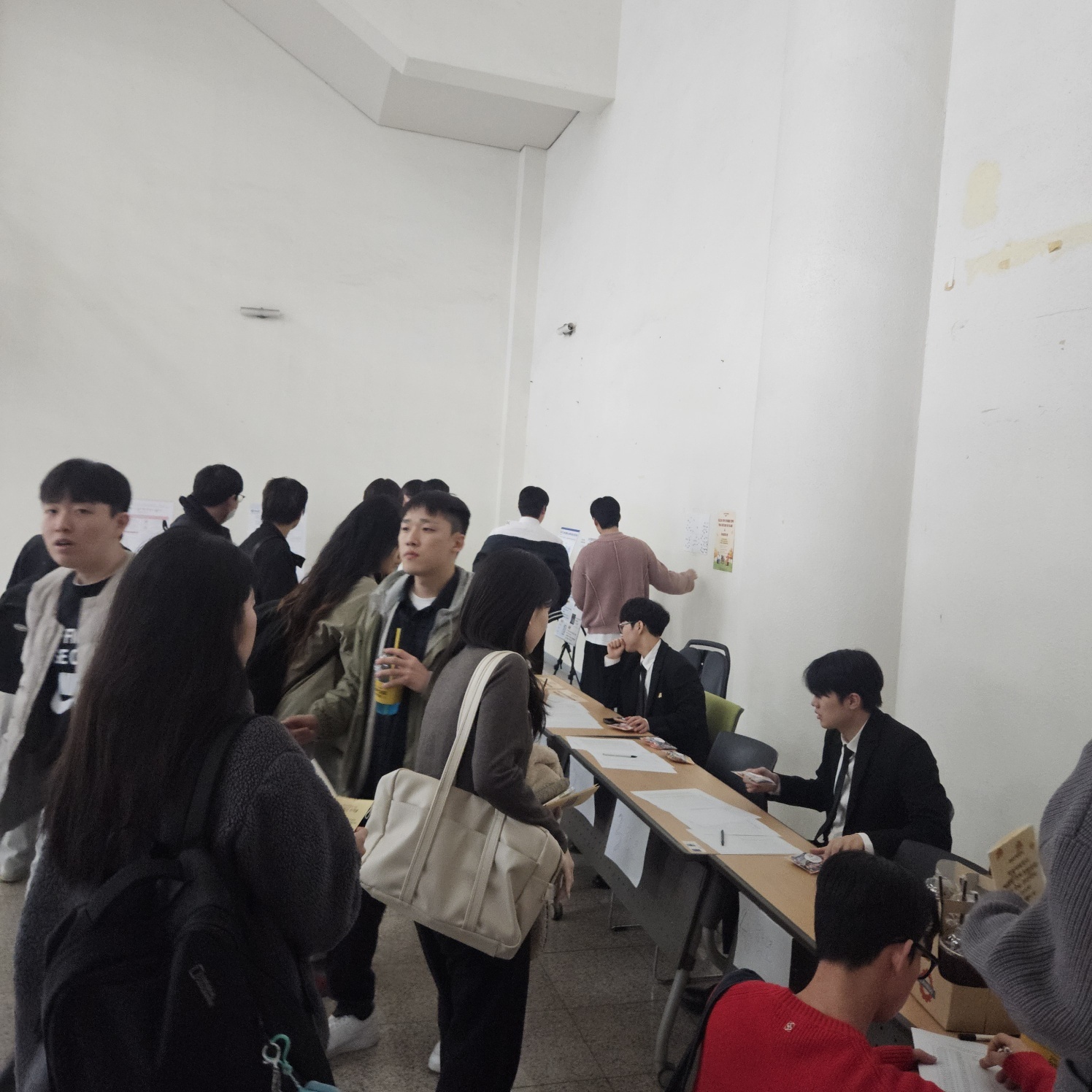 2025년도 우송대학교 작업치료학과 학술제