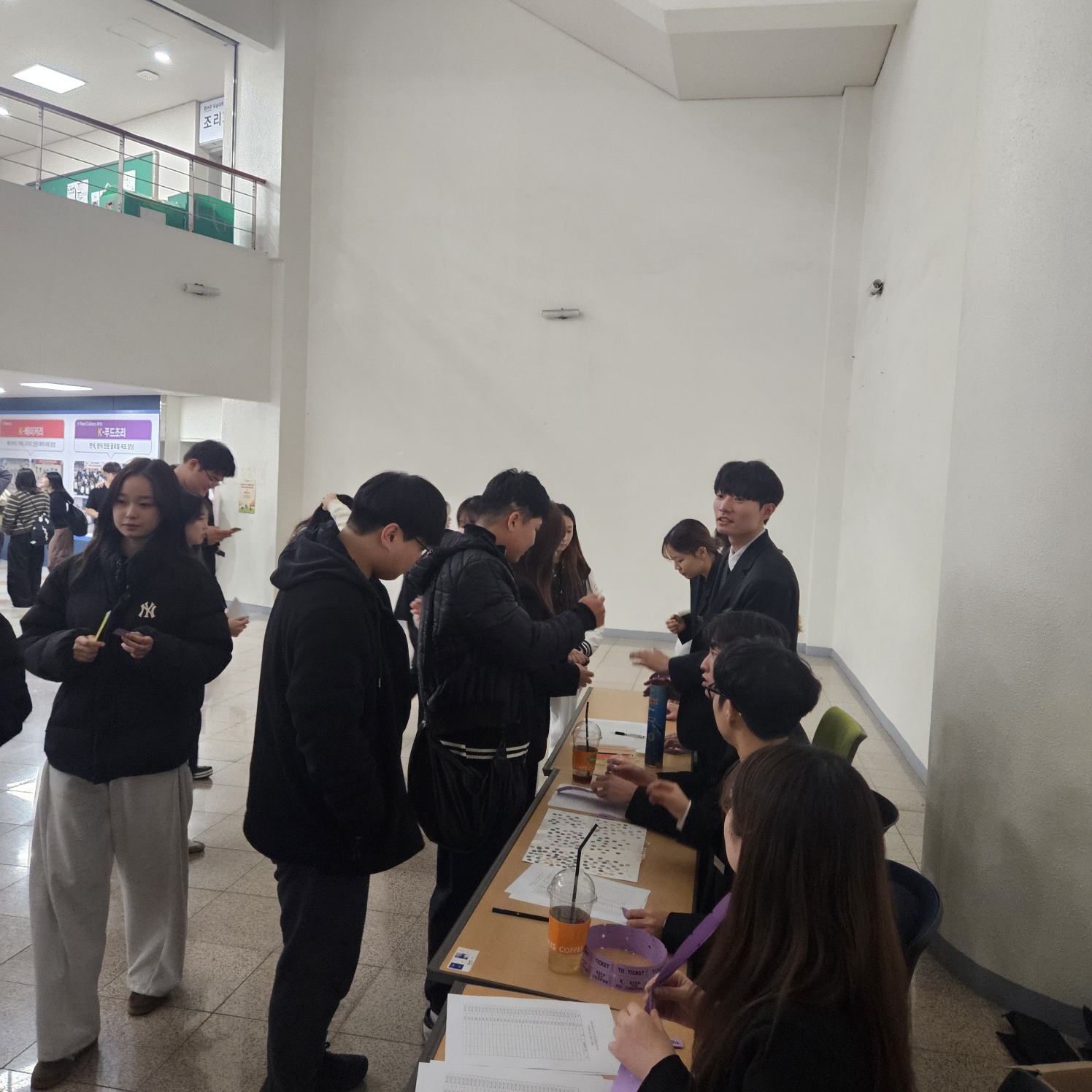 2025년도 우송대학교 작업치료학과 우송인의 밤